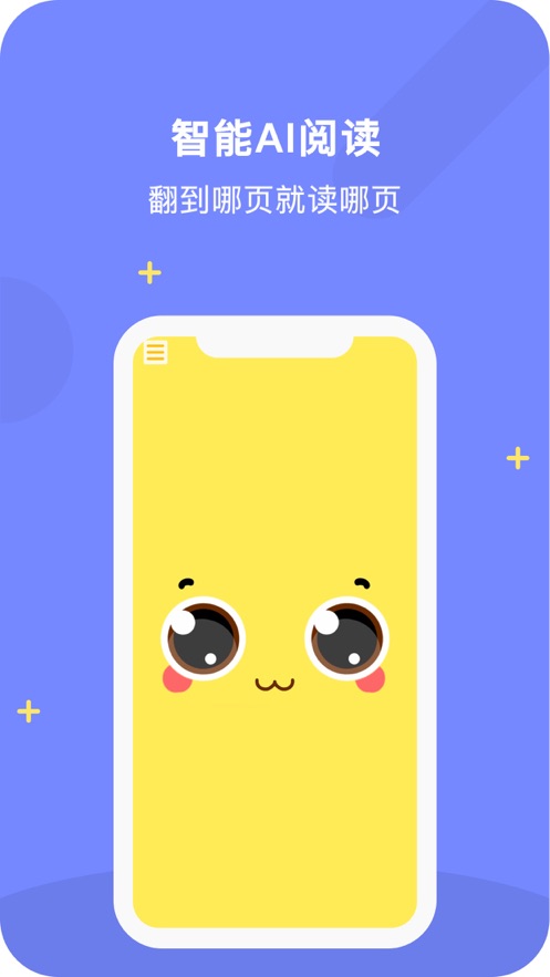 小禾