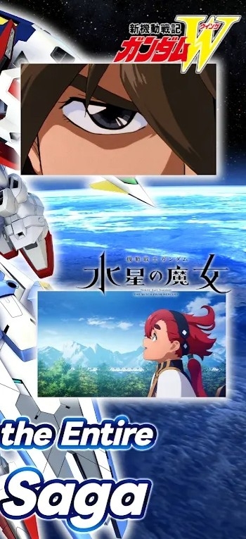 SD高达G世纪永恒