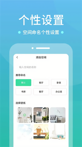 超级电视遥控器 超级电视遥控器