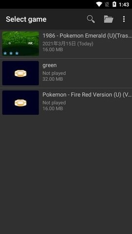 john gba模拟器安卓版