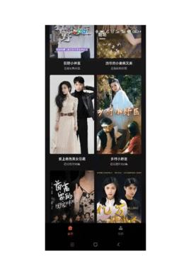 爆款短剧