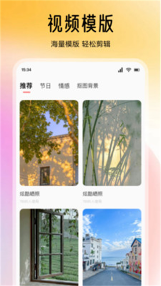 美易绘画