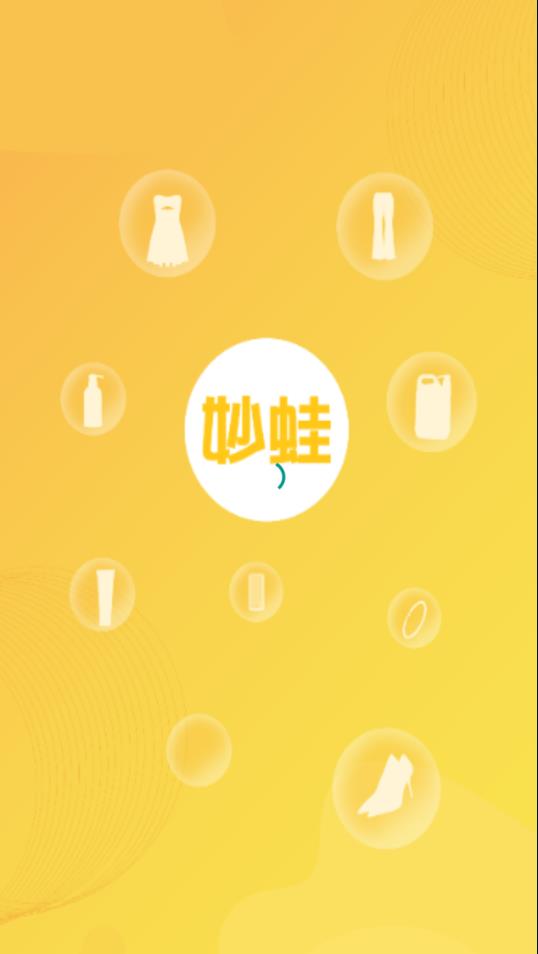 妙蛙商城 妙蛙商城