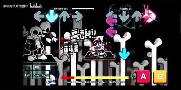CrossedOutRemix