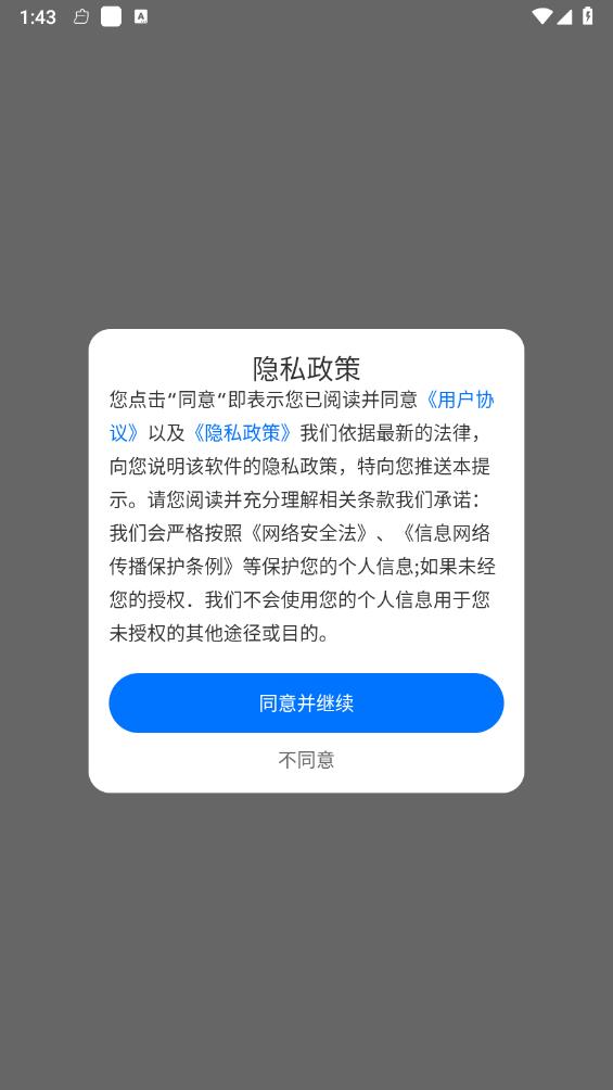 职业工装证件照