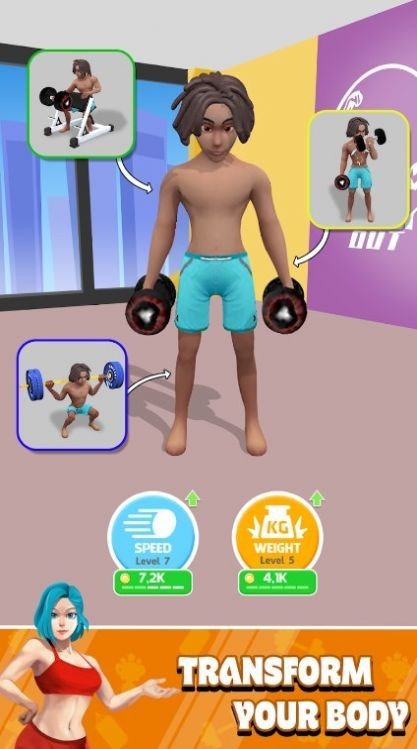 Idle Workout Fitness: MMA Club