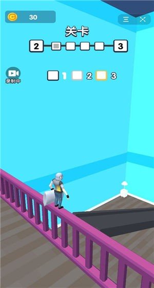 蹦床弹跳Sky Trampoline