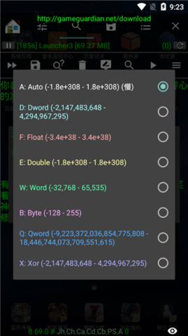 pubg无 后 座 辅 助