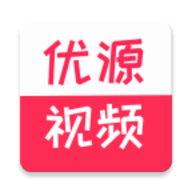 优源视频