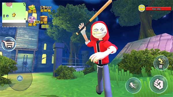 靓仔大乱斗 靓仔大乱斗