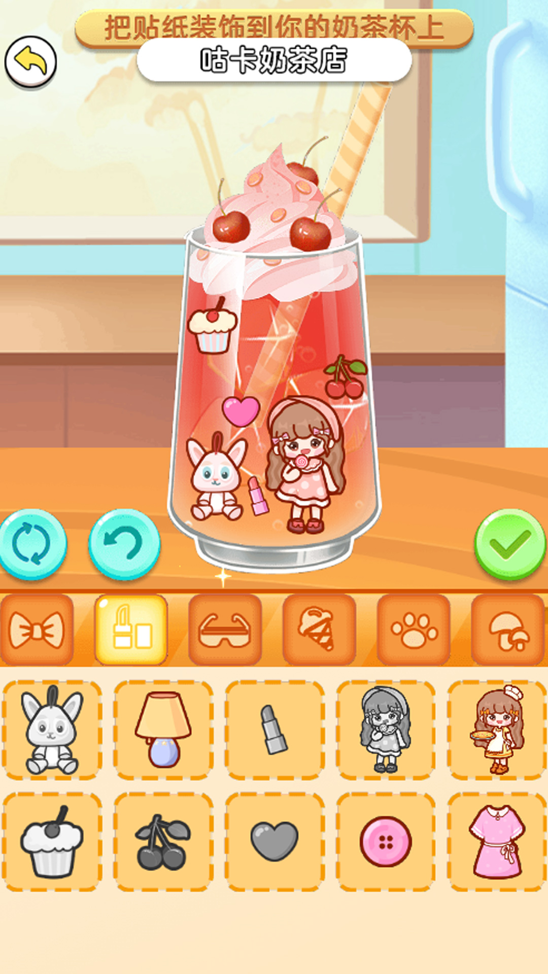 沉浸式咕卡 沉浸式咕卡