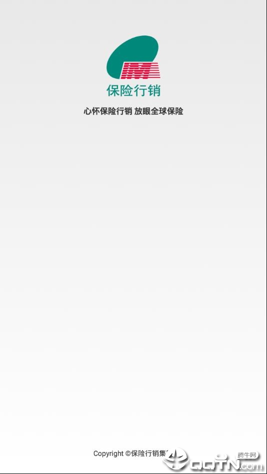 IDA高研院