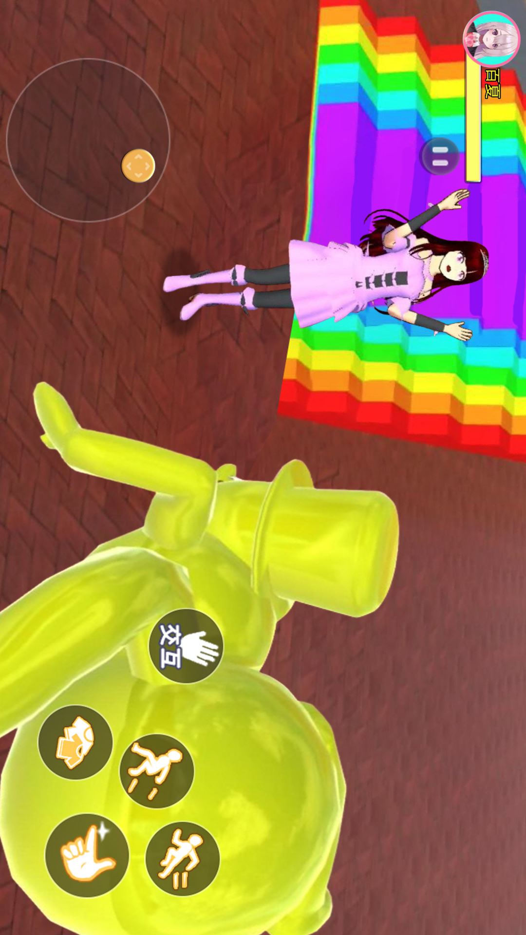 魔法校园模拟器