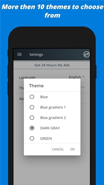 Wifi Manager管理器