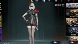 星 球 重 启 抽 奖 模 拟 器 星 球 重 启 抽 奖 模 拟 器