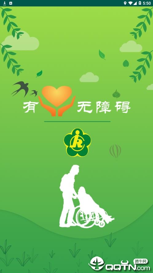 融畅