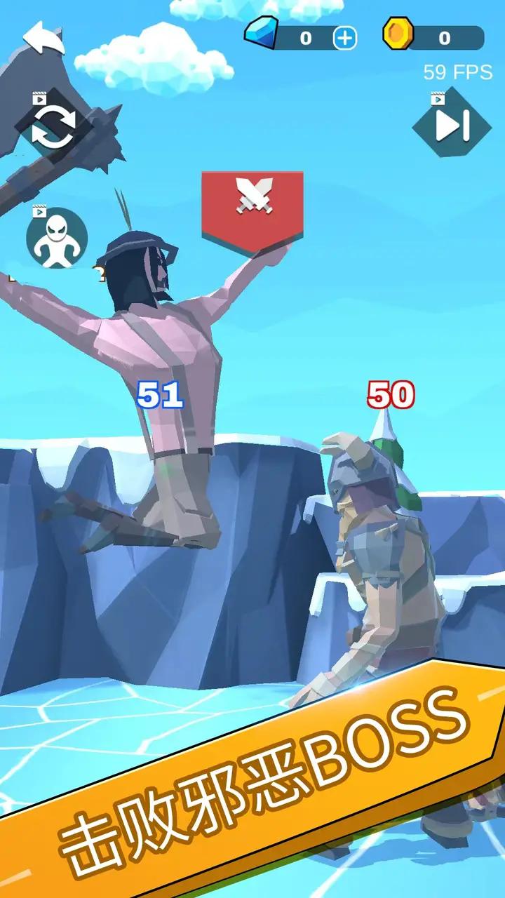 3D数字大战我是英雄