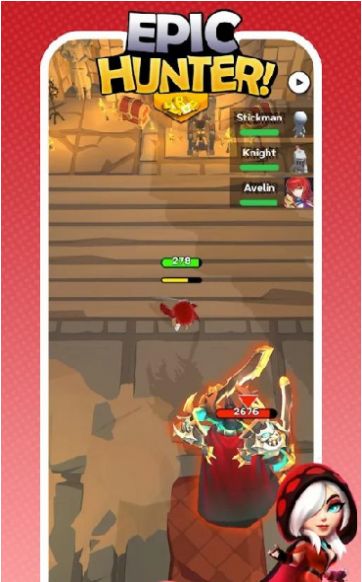 Epic Hunter(魔力之剑)