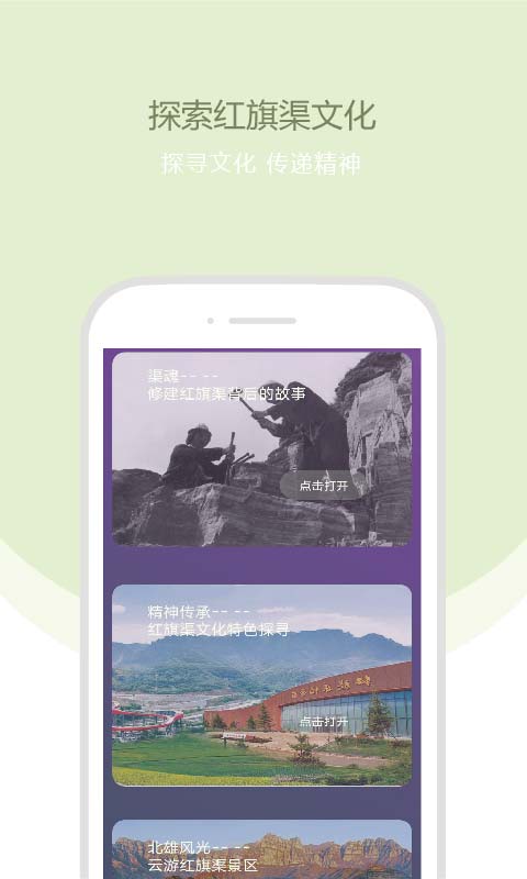 行走的声音 行走的声音