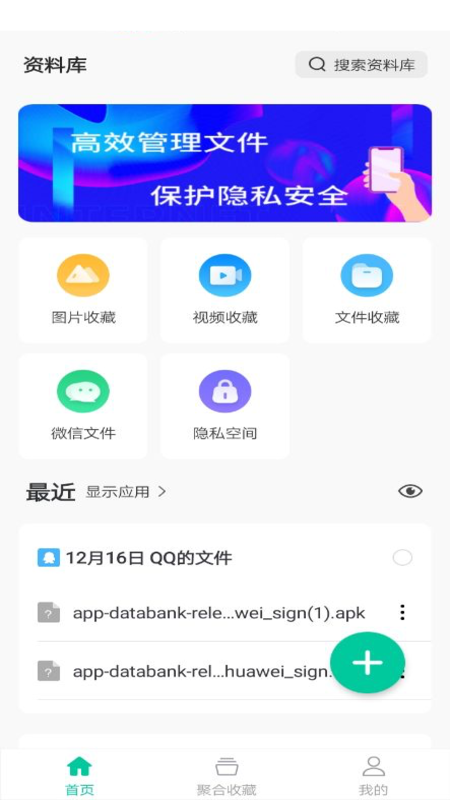 卓师兄工具箱