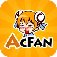 AcFan马年流鼻血版1.8.8