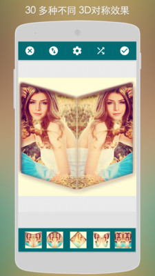 Mirror Photo: Editor & Collage