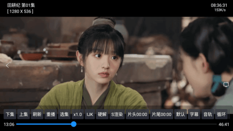 海信影视仓