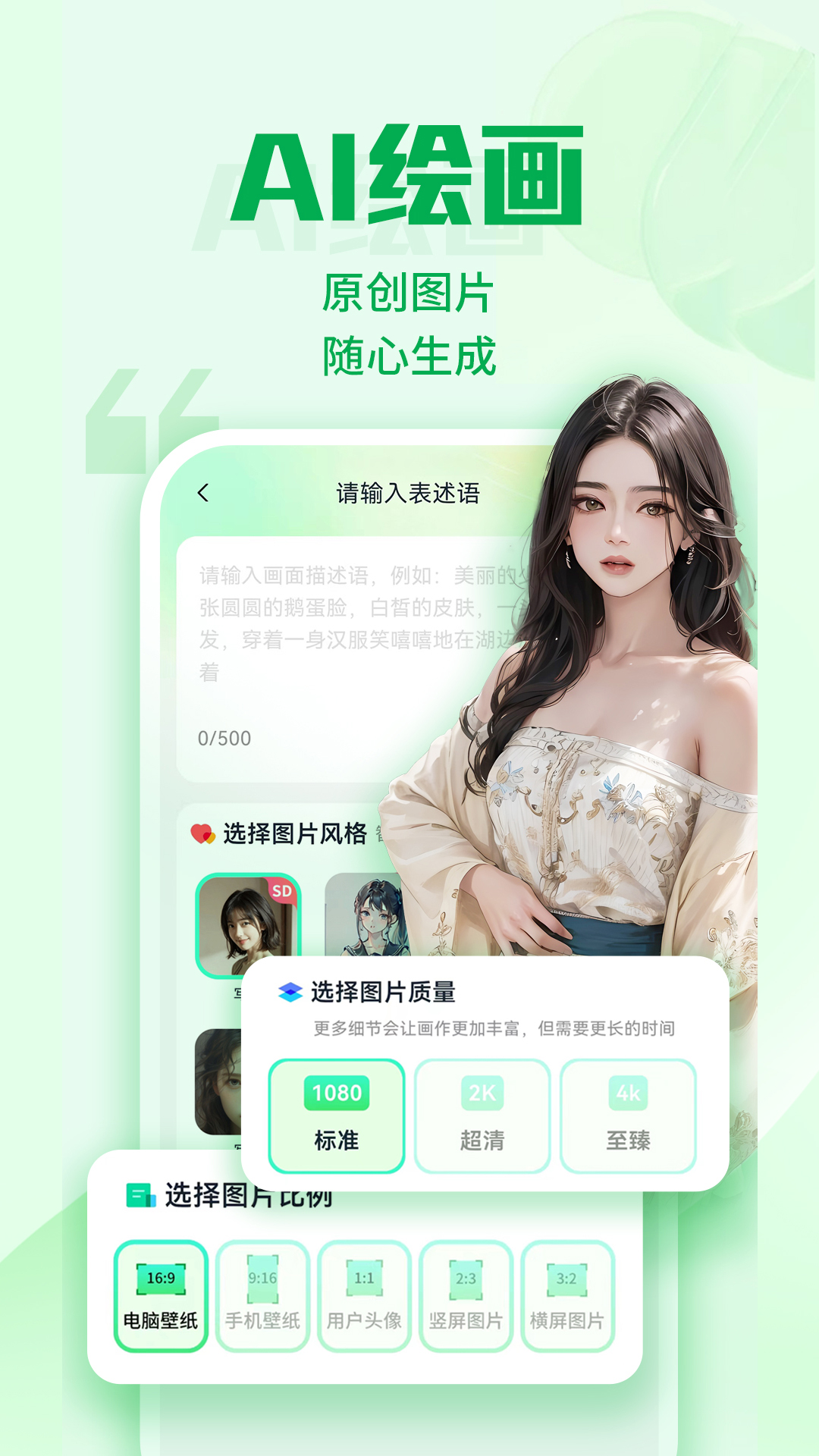 优加文案 优加文案