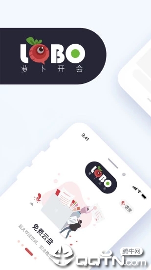 鲲鹏互联