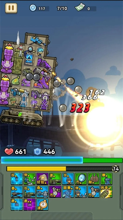 战车向前冲向敌人开炮 战车向前冲向敌人开炮