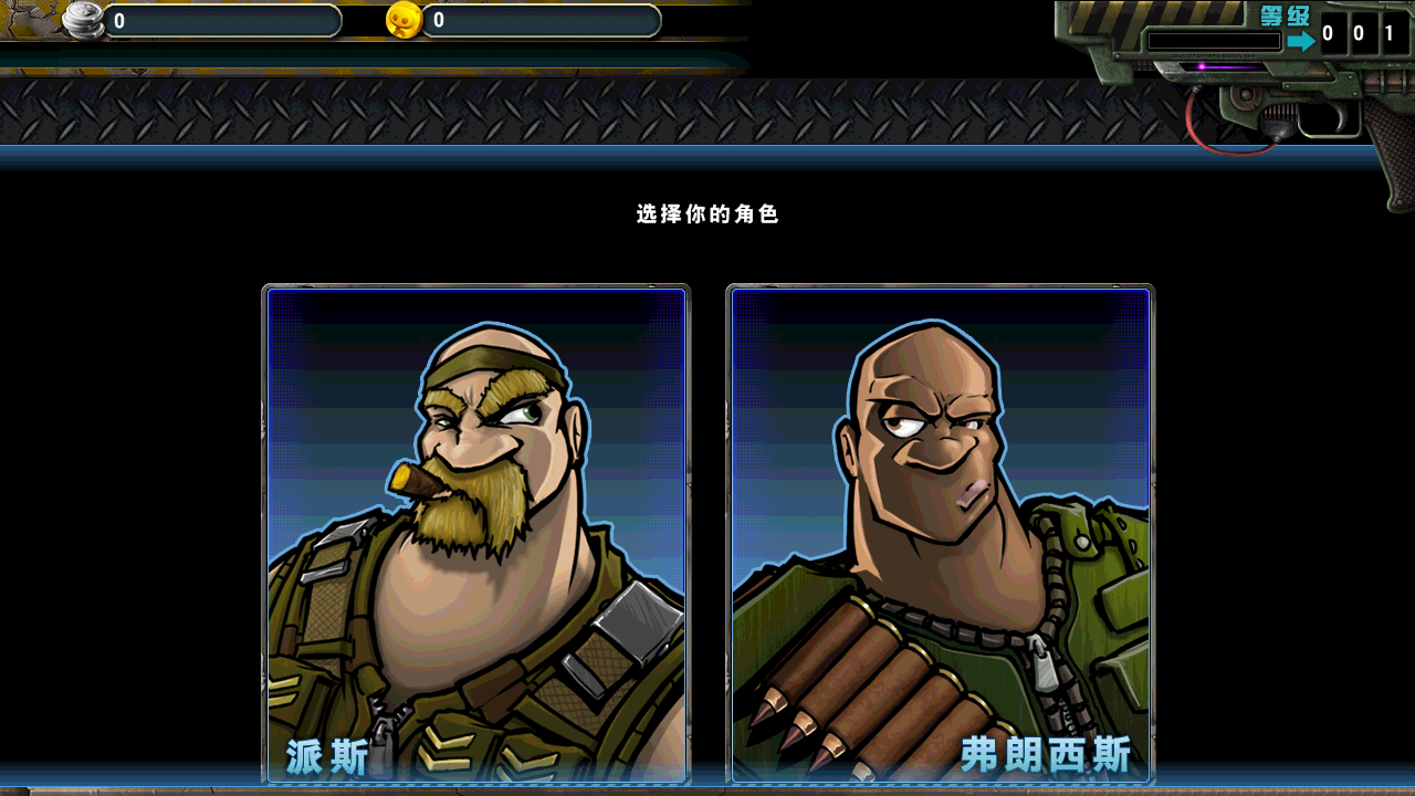 Gun Bros手游