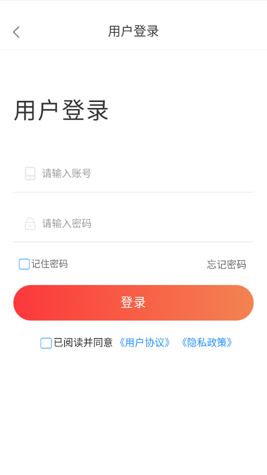 会计训练营