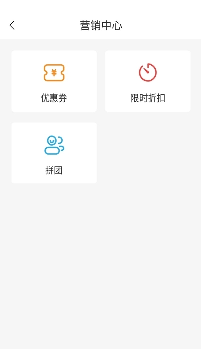 INYO应有