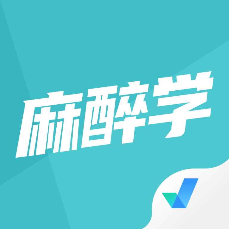 聚题库
