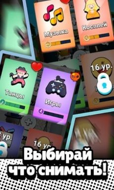 奇特科特之家酒店安卓版 奇特科特之家酒店安卓版