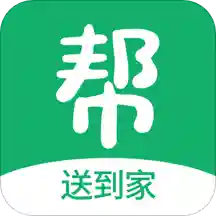 邻家帮