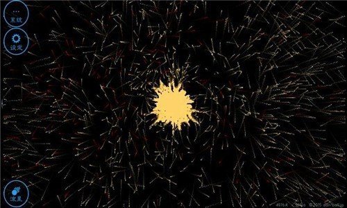 地球编辑器 地球编辑器