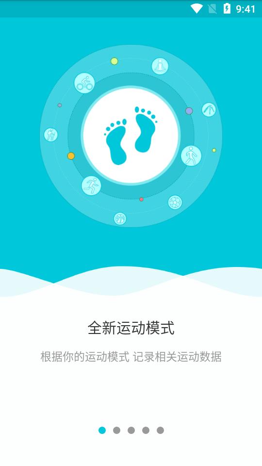 Poloniex交易所APP