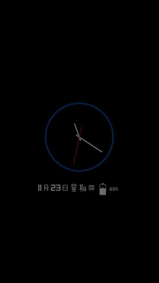 Always On AMOLED熄屏时钟软件下载