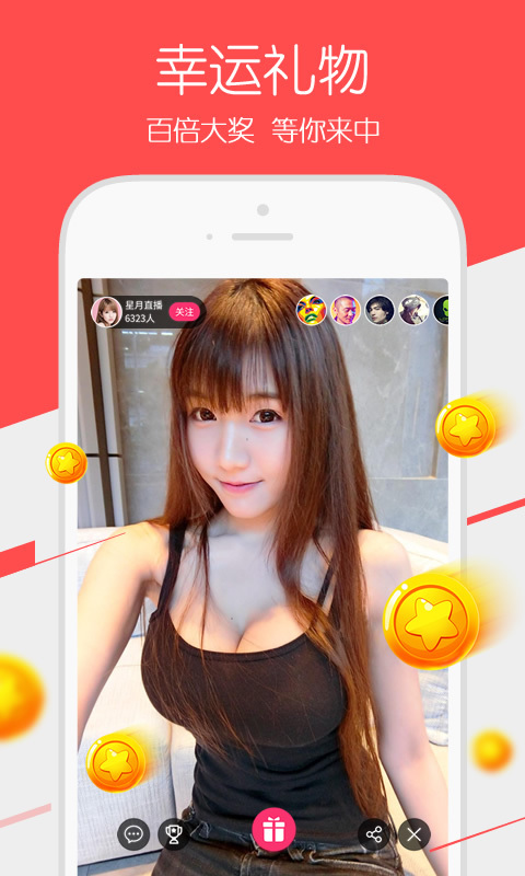 偶派