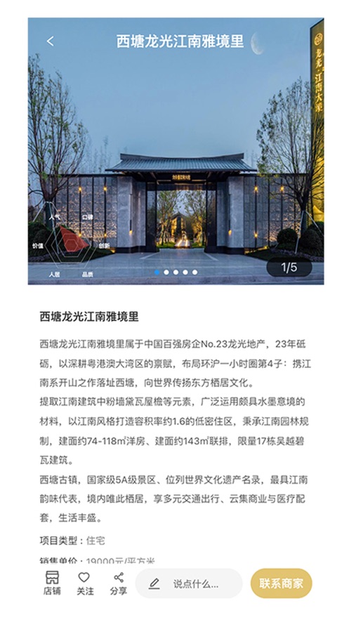 金盘网