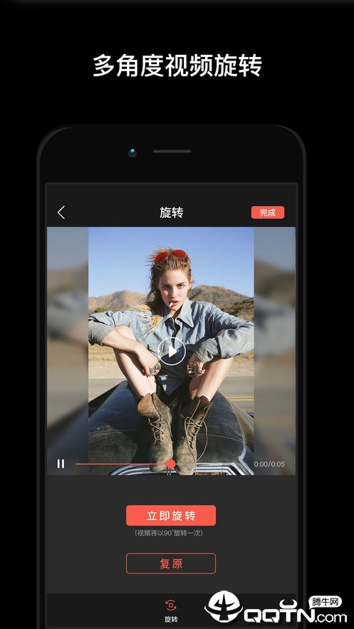 云闪