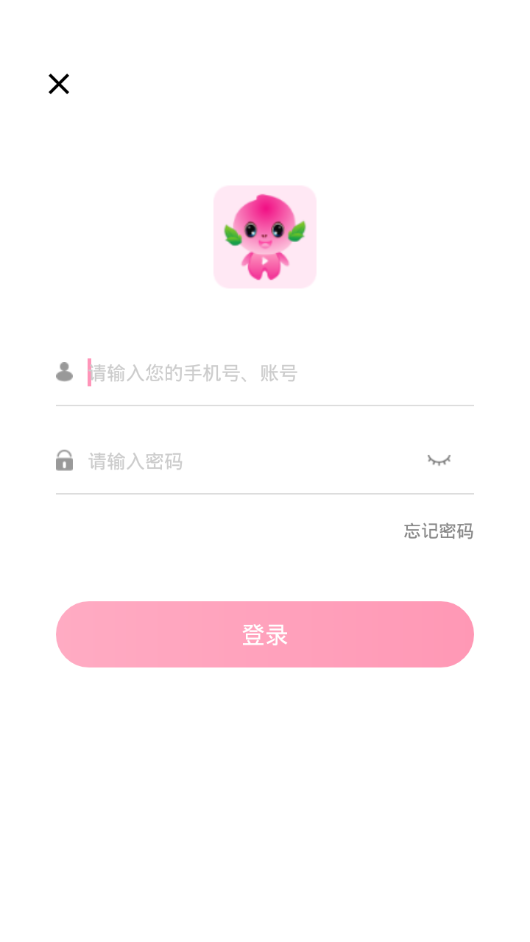 蟠桃短视频