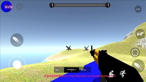 红蓝全面战争模拟