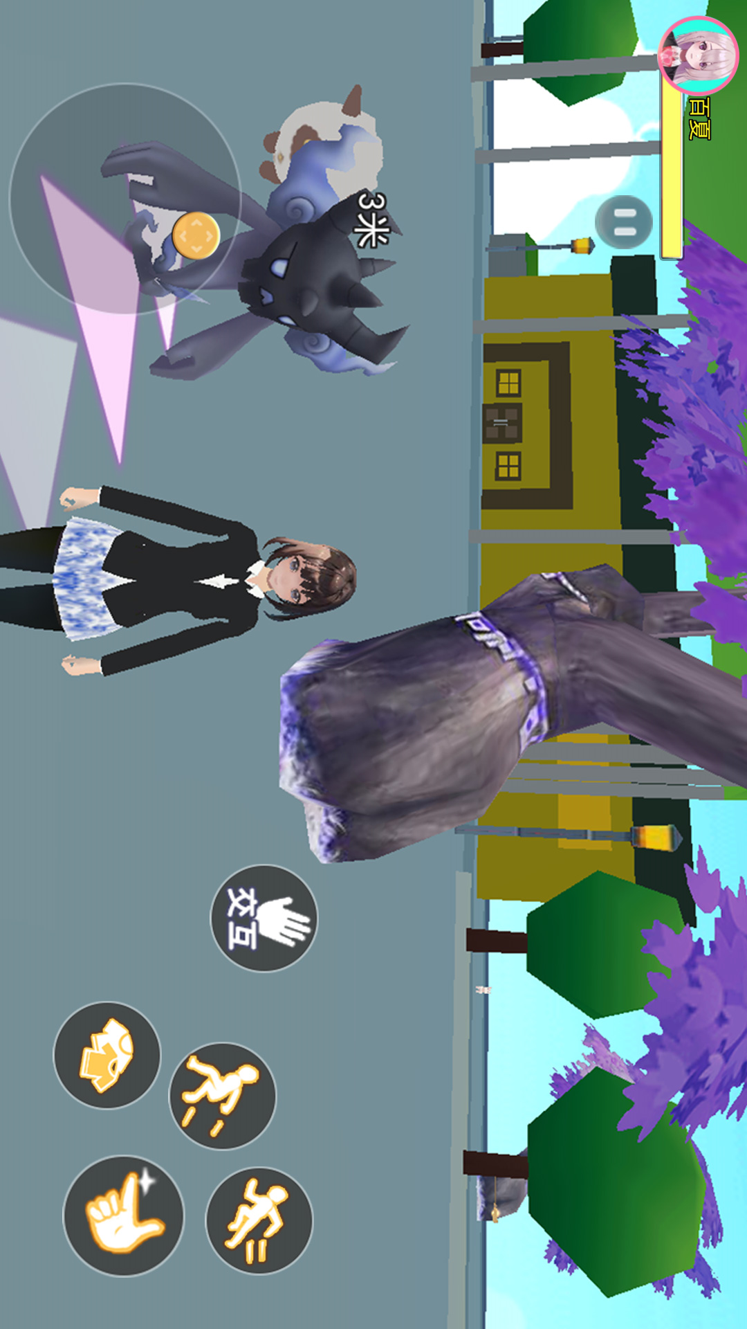 魔法校园模拟器 魔法校园模拟器