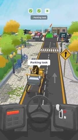 Vehicle Masters安装器