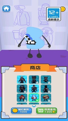 救救我的孩子 救救我的孩子