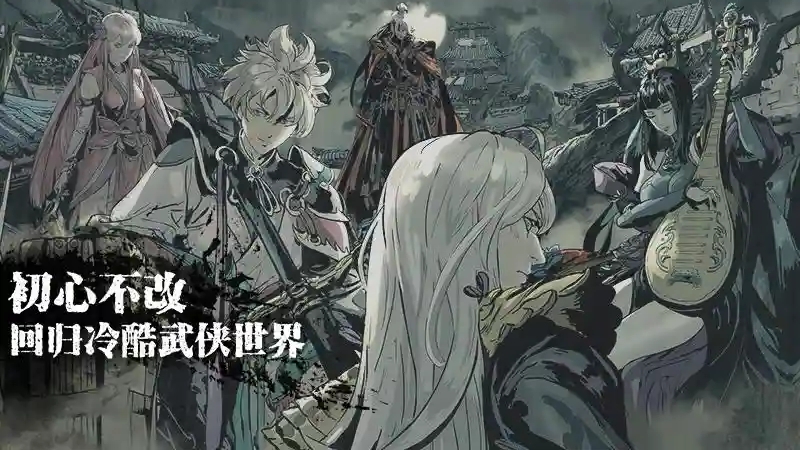客源无忧