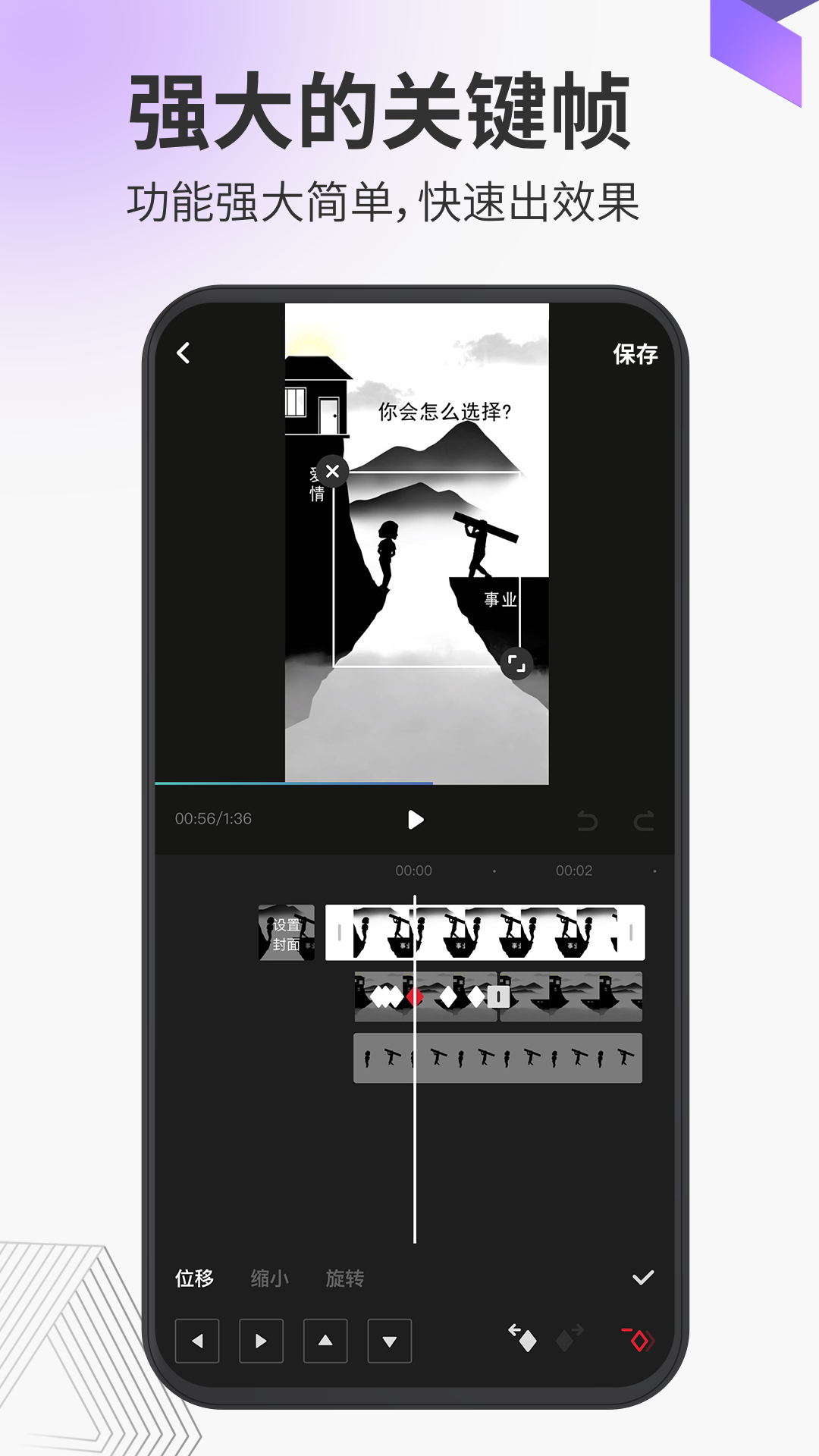 多漫