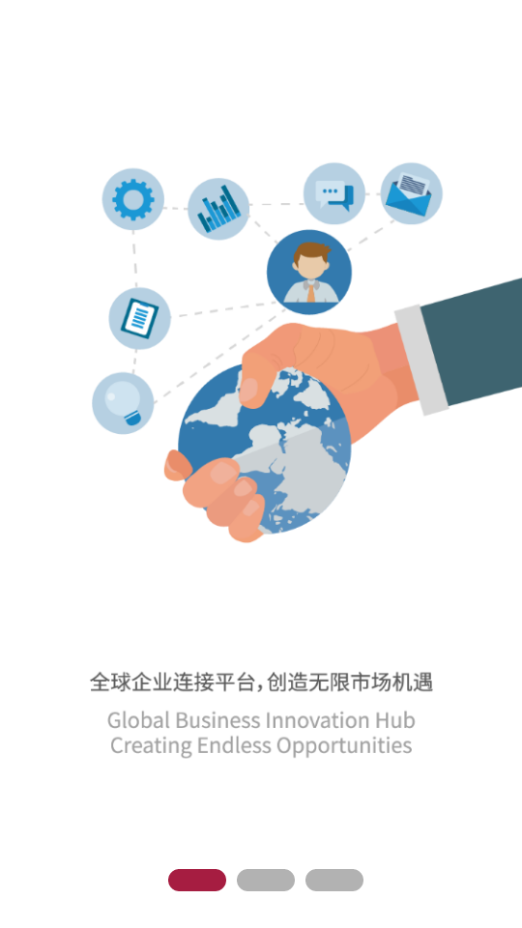 新脸谱app